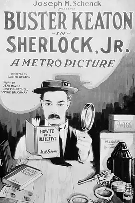 福尔摩斯二世 Sherlock Jr. (1924)