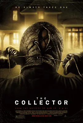 夜魔 The Collector (2009)