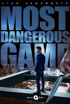 最危险游戏 第一季 Most Dangerous Game Season 1 (2020)