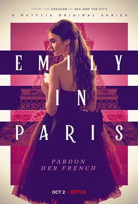 艾米丽在巴黎1-2季百度网盘资源-美剧全