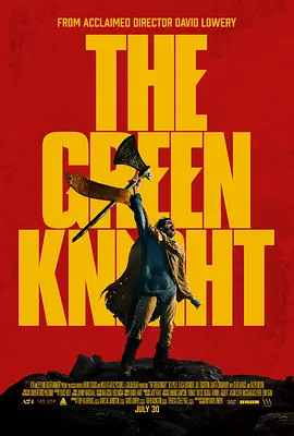 绿衣骑士 The Green Knight (2021)