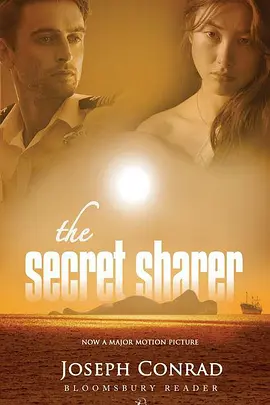 秘密分享者 Secret Sharer (2014)百度网盘资源-高清电影