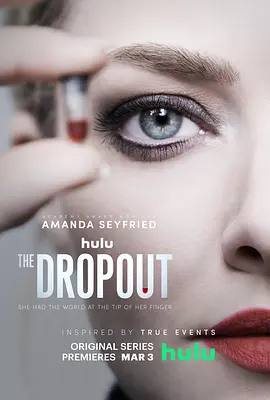 辍学生 The Dropout (2022)百度网盘资源-美剧全8集
