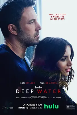 深水 Deep Water (2022)百度网盘资源-高清电影
