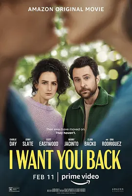 回心转意 I Want You Back (2022)百度网盘高清资源-高清电影
