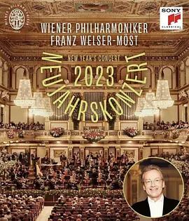 2023年维也纳新年音乐会（2023）百度网盘资源-高清电影