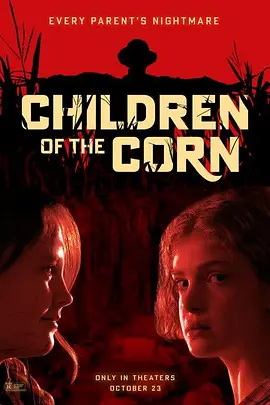 玉米地的小孩（2023）百度网盘资源-高清电影