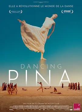 起舞的皮娜（2022）百度网盘资源免费电影高清在线观看