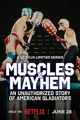 肌肉混战：美国角斗士传奇（2023）1080P百度网盘资源纪录片全集免费高清在线观看