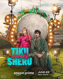 Tiku weds Sheru（2023）4K百度网盘资源免费电影高清在线观看