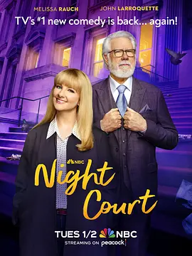 夜间法庭 第二季（2023）1080P百度网盘资源美剧全集免费高清在线观看