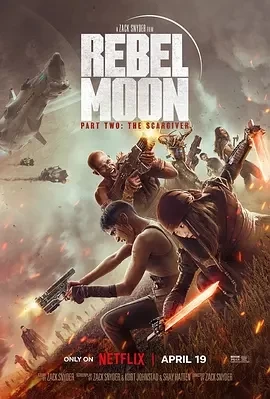 月球叛军2：烙印之人（2024）1080P百度网盘资源免费电影高清在线观看